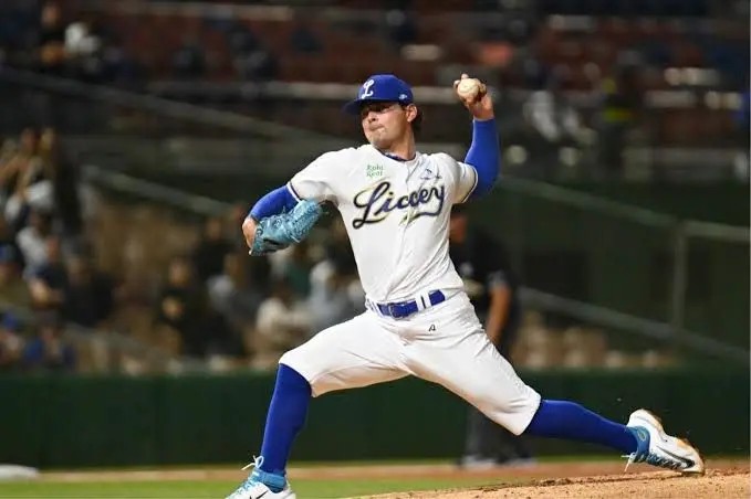 Tigres del Licey